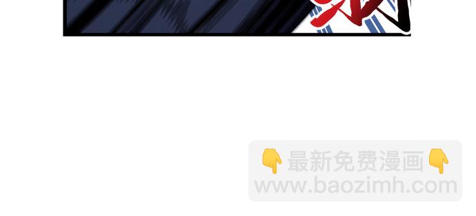 第3话122