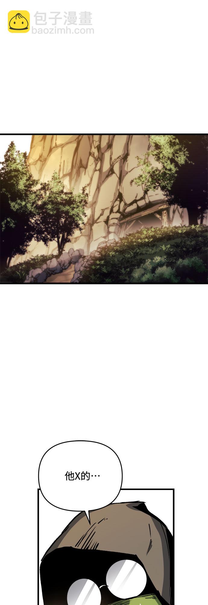 第3话125