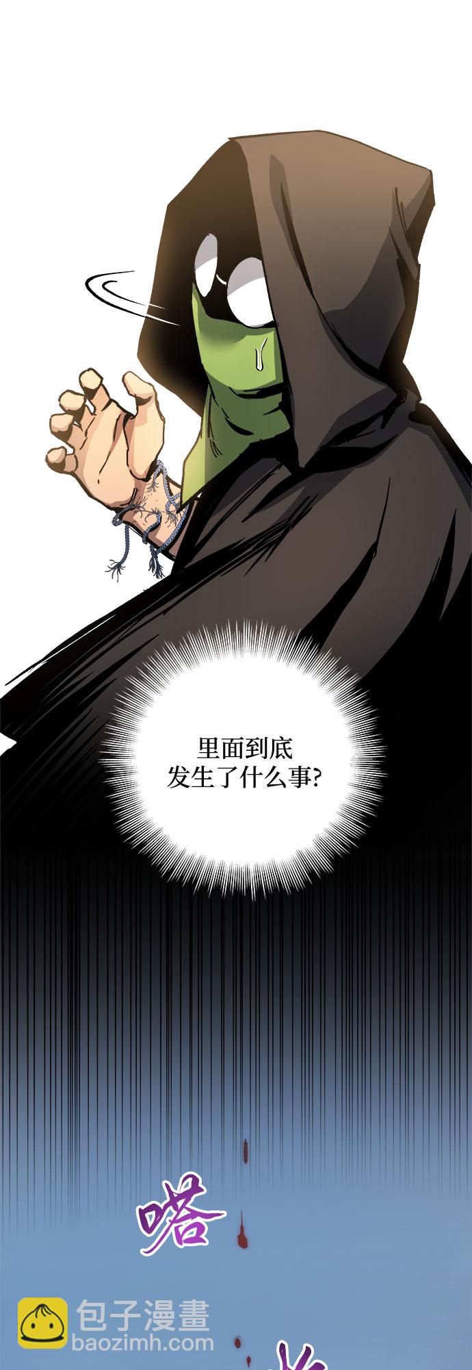 第3话129
