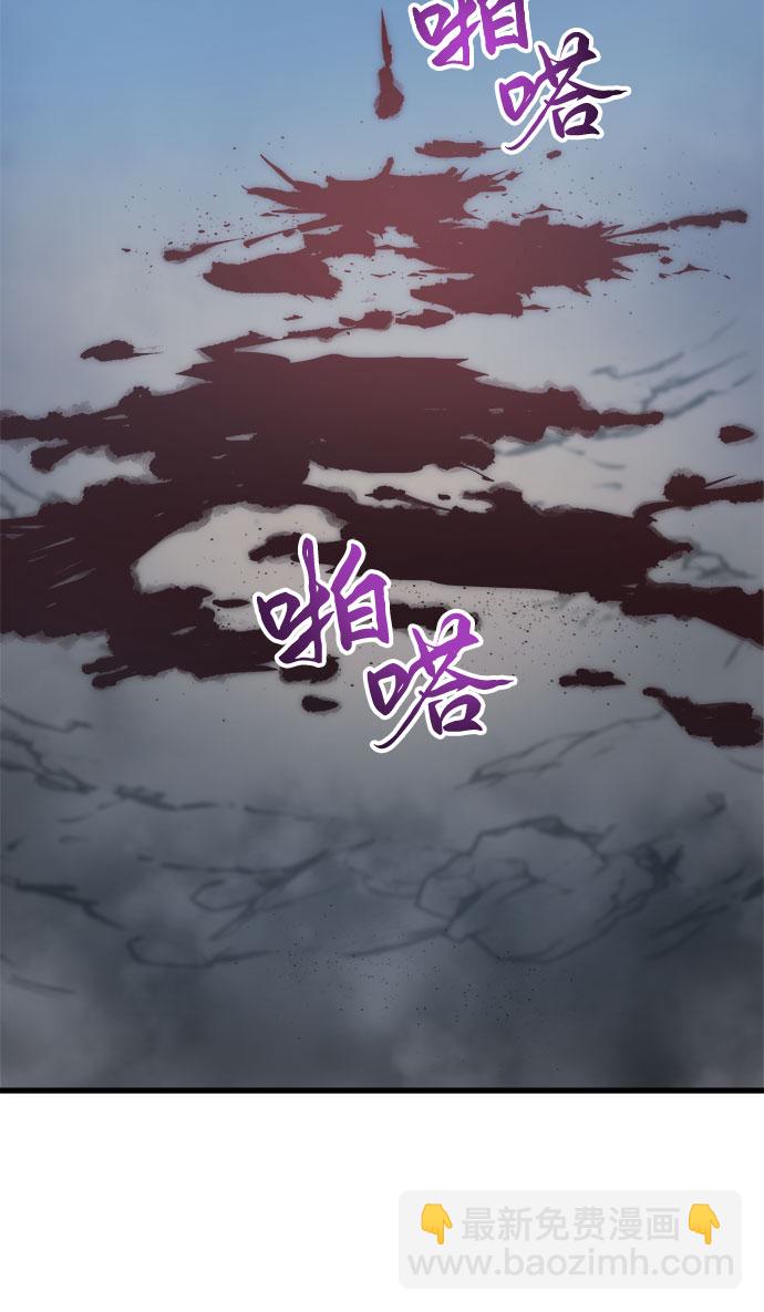 第3话130
