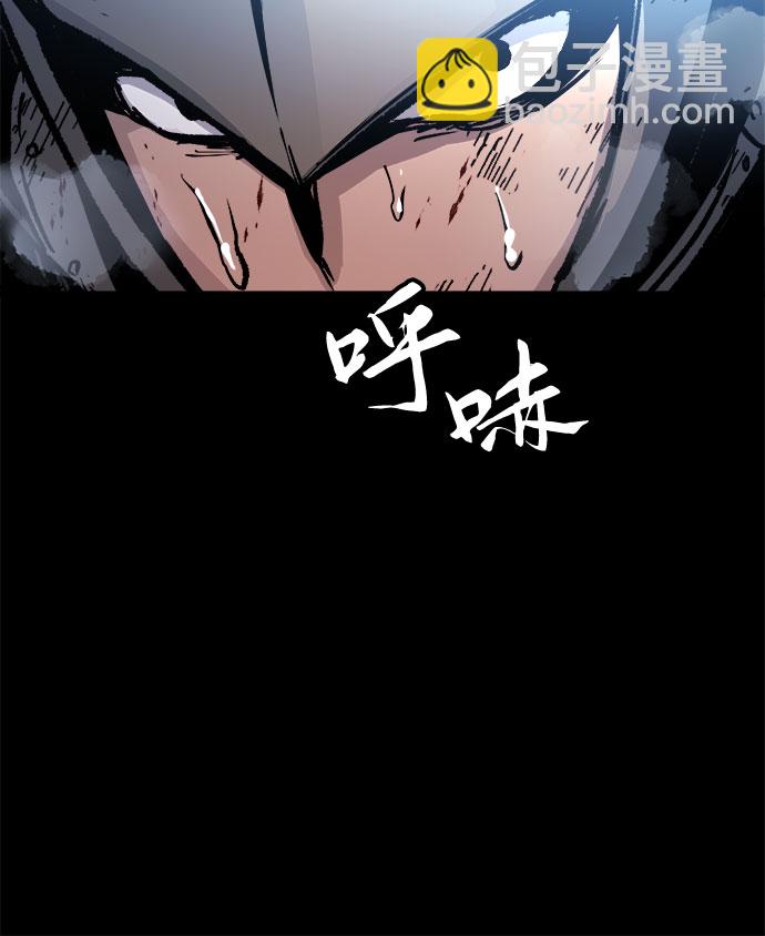 第3话132