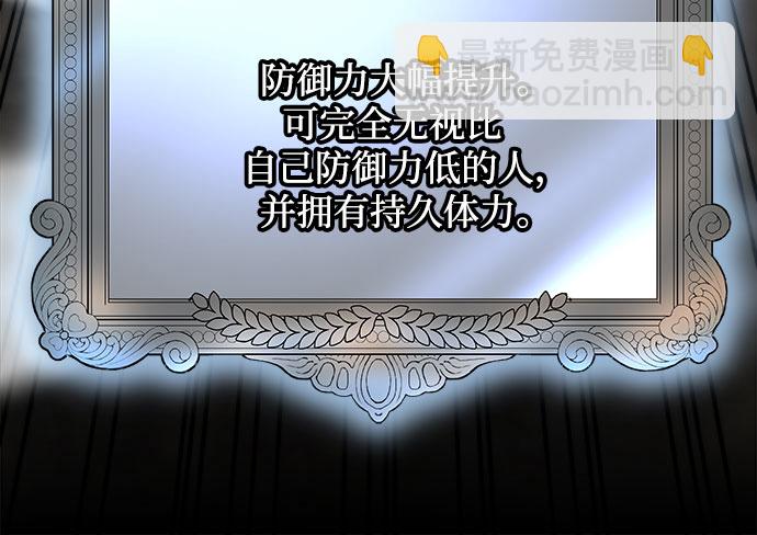 第3话134