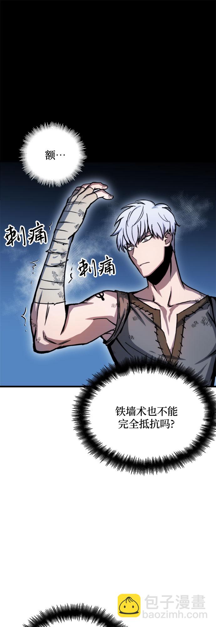 第3话135