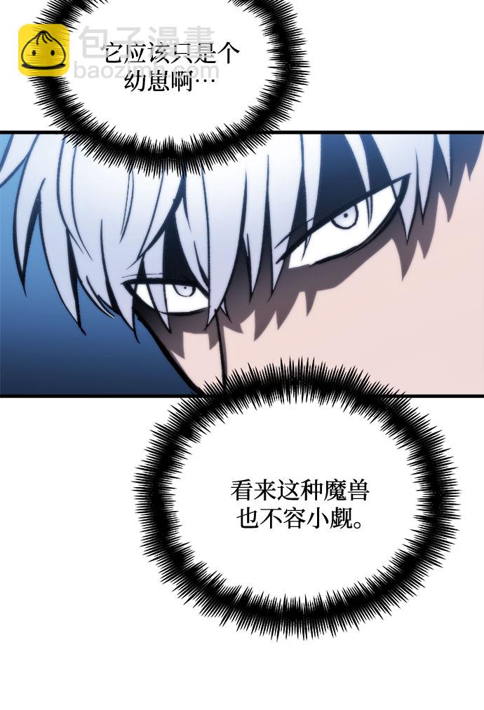 第3话136
