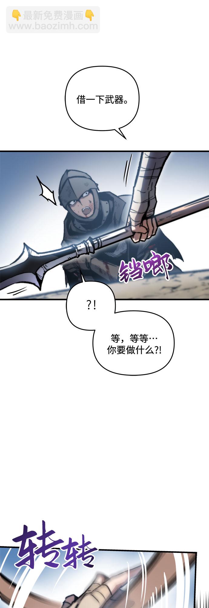 第3话143