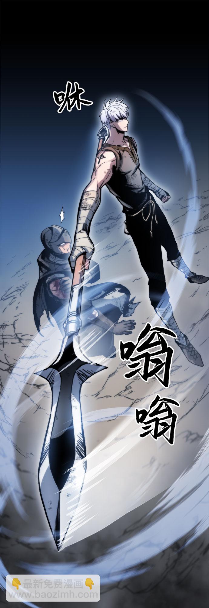 第3话145