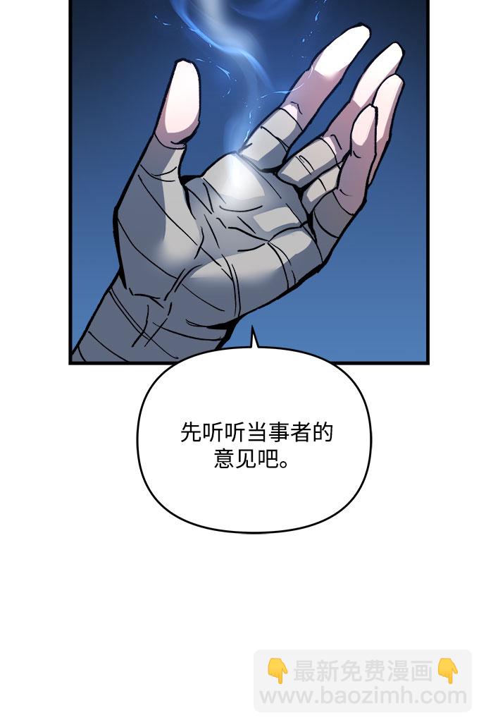 第3话148