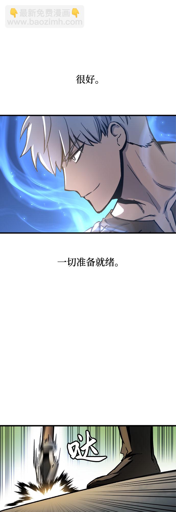 第3话19