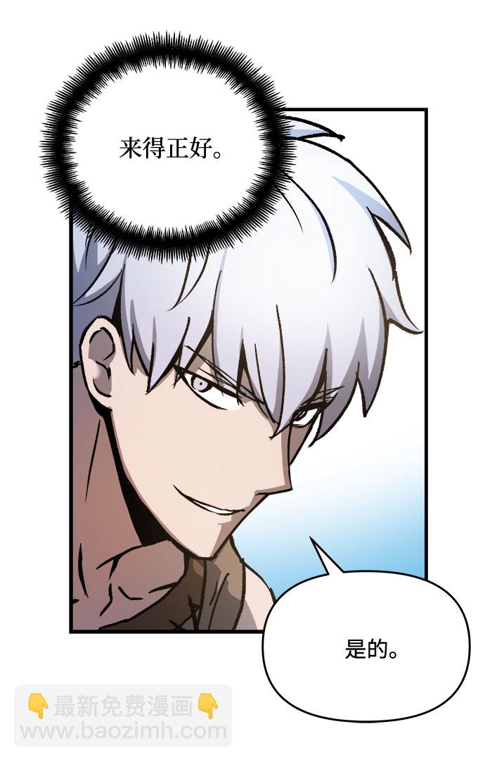 第3话22
