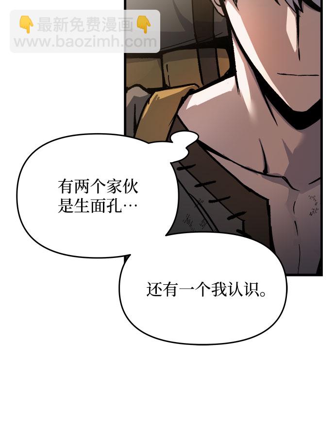 第3话30