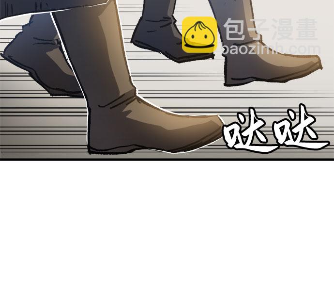第3话4