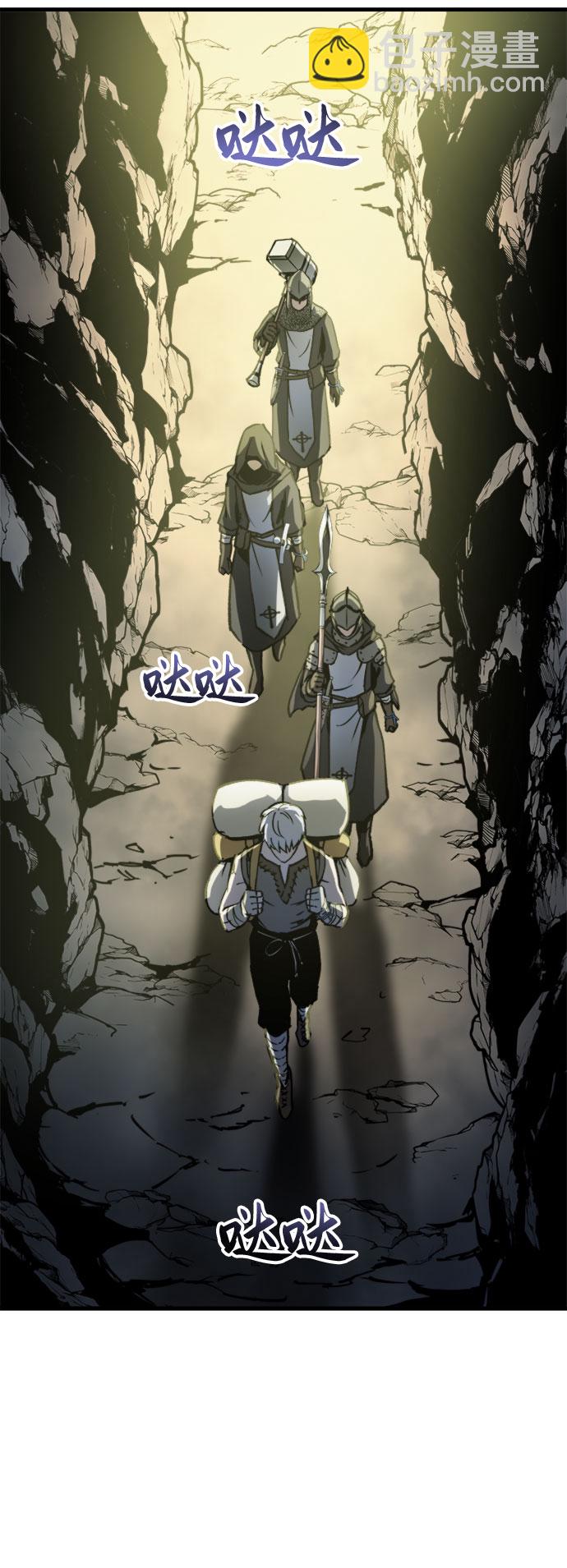 第3话44
