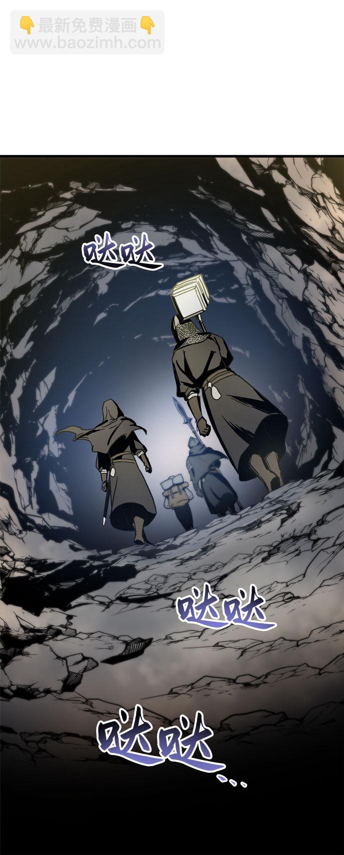 第3话45