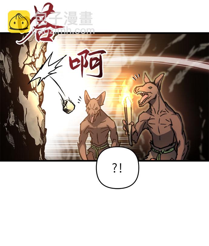 第3话49