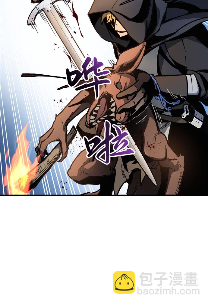 第3话57