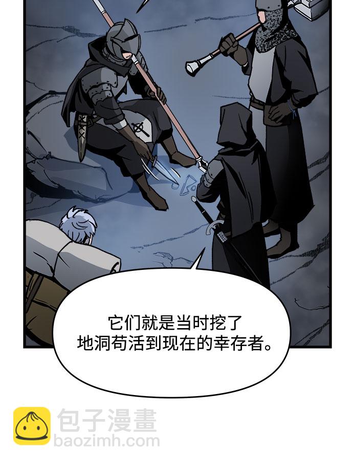 第3话62