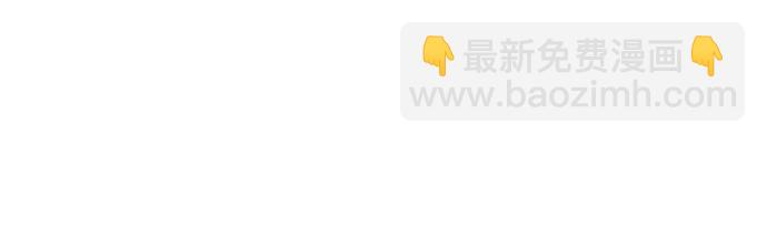 第3话64