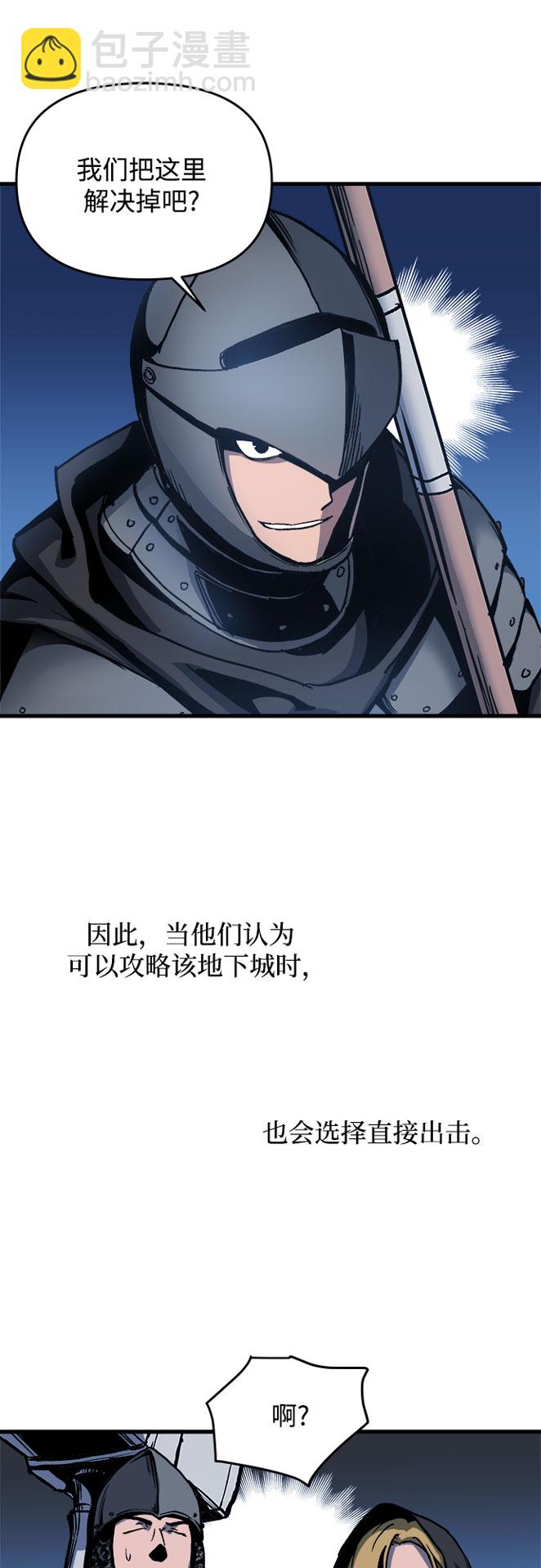 第3话65
