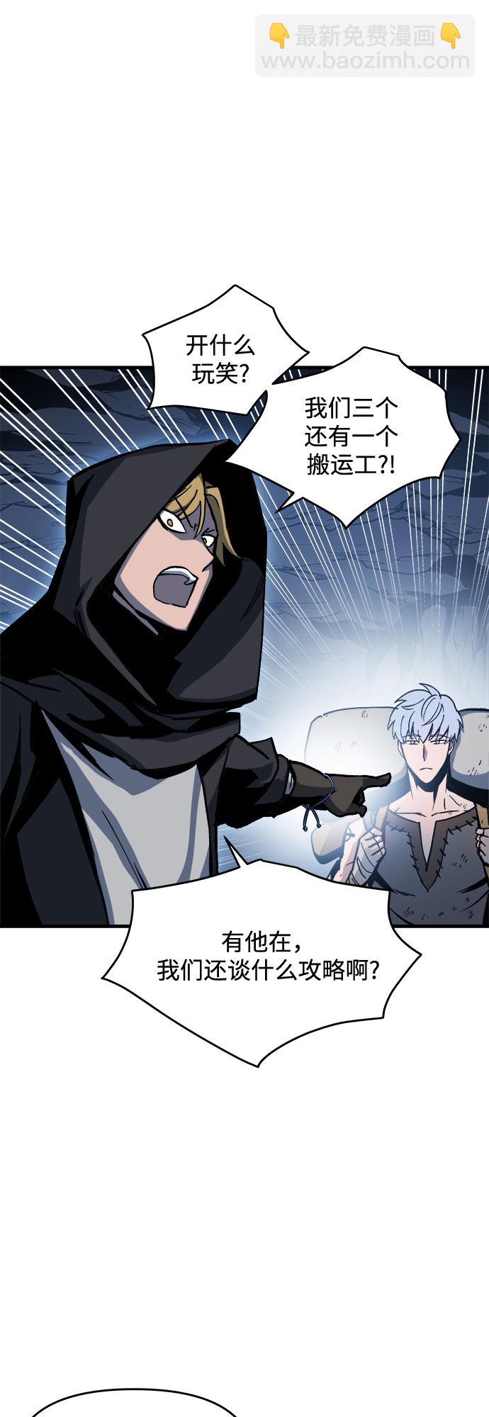 第3话69
