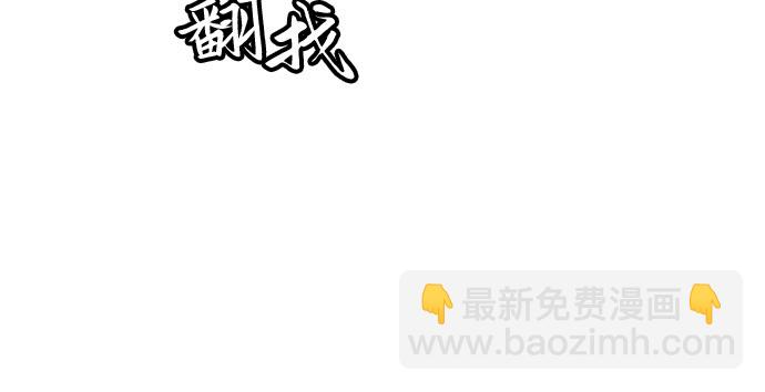 第3话72