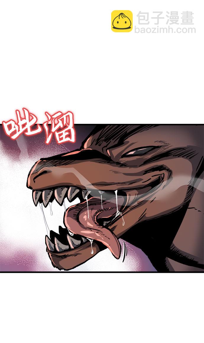 第3话76