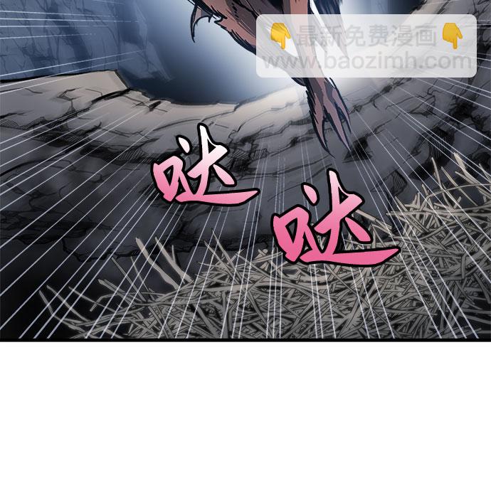 第3话78