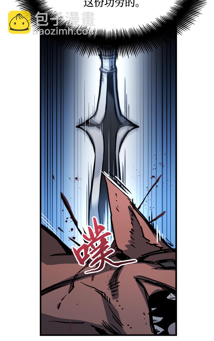 第3话99
