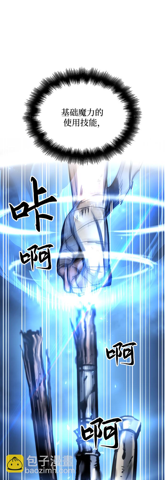 第4话109