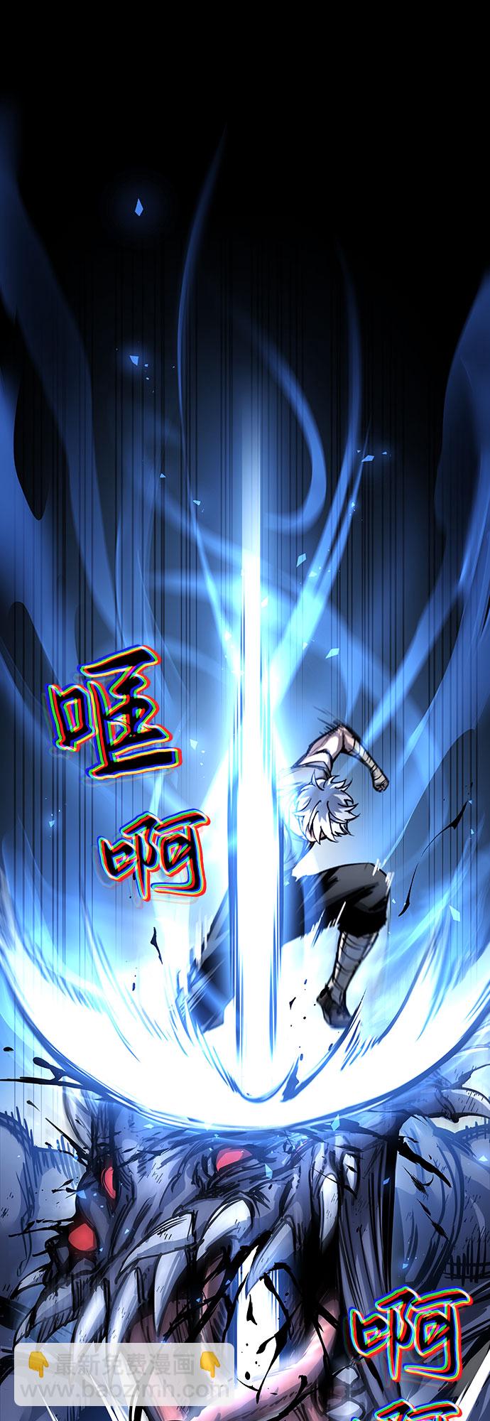 第4话111