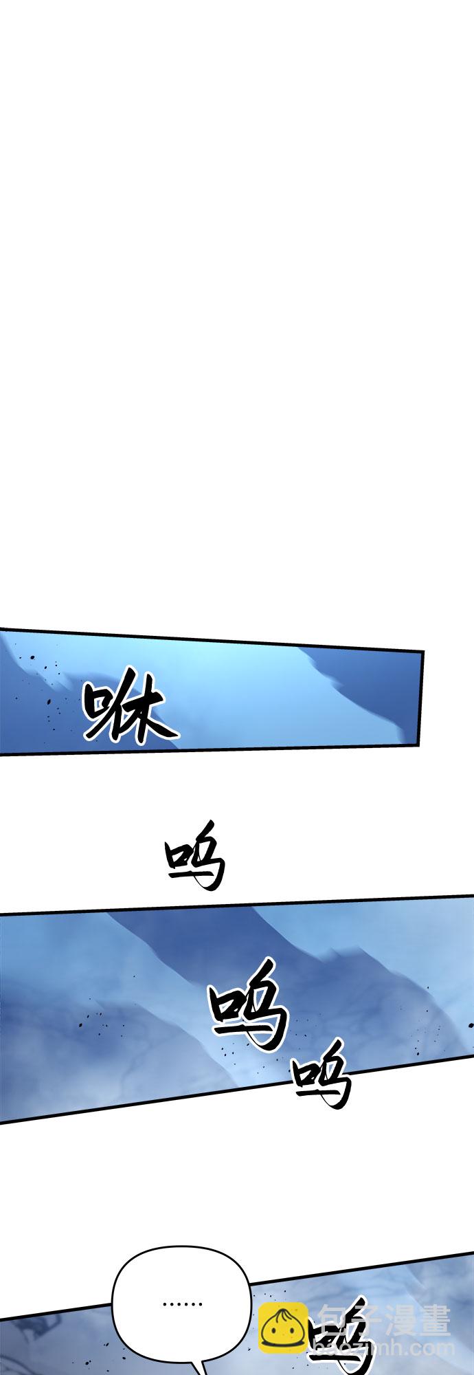 第4话113
