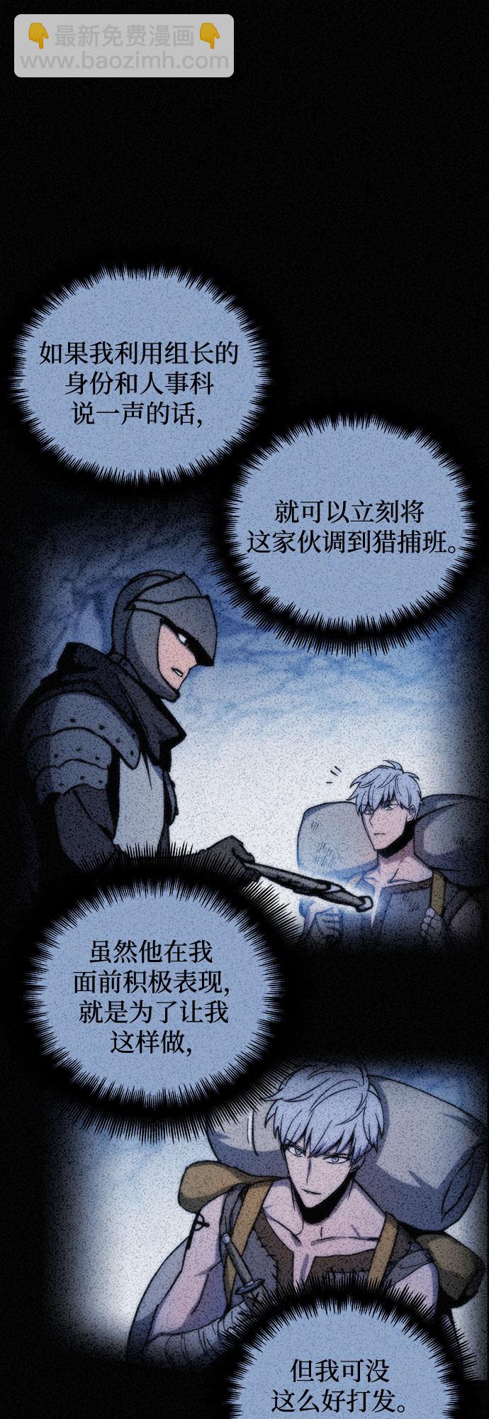 第4话115