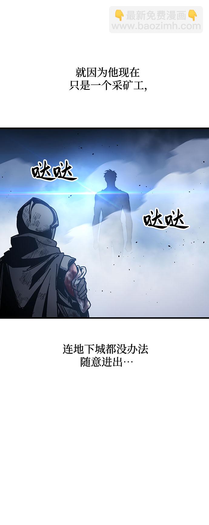 第4话118