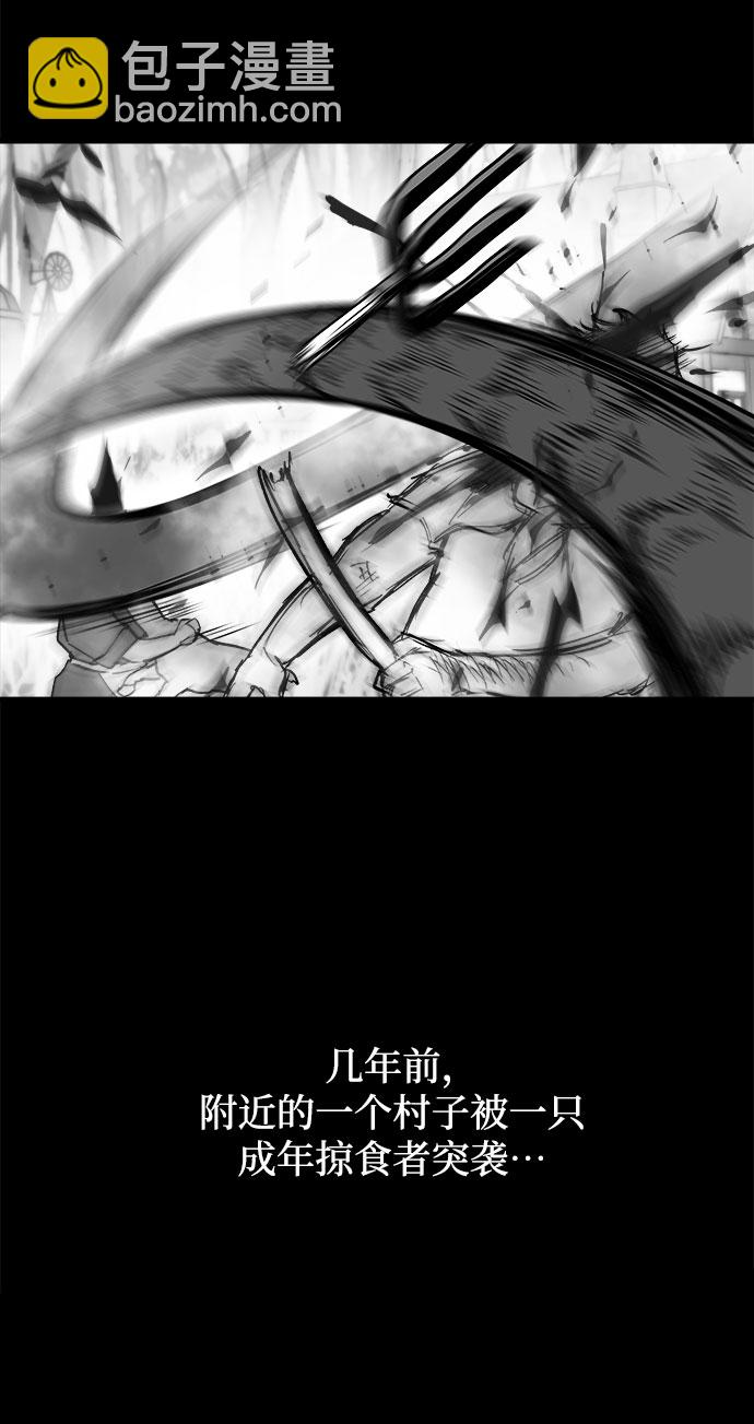 第4话18