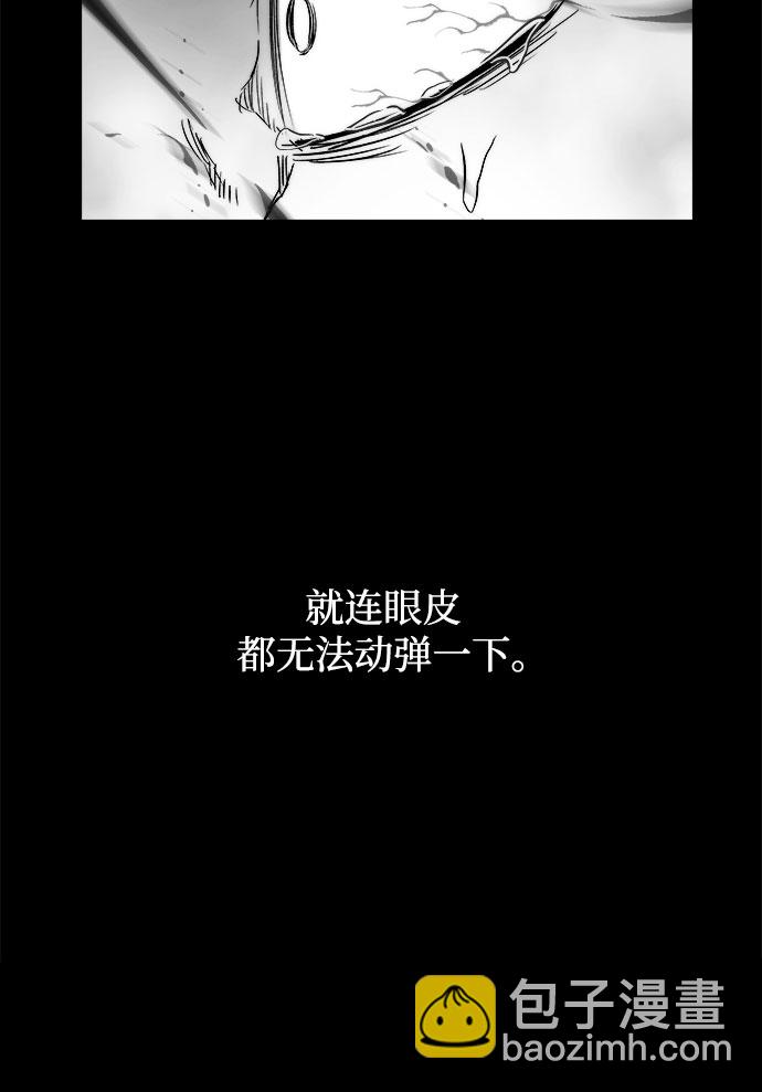 第4话22