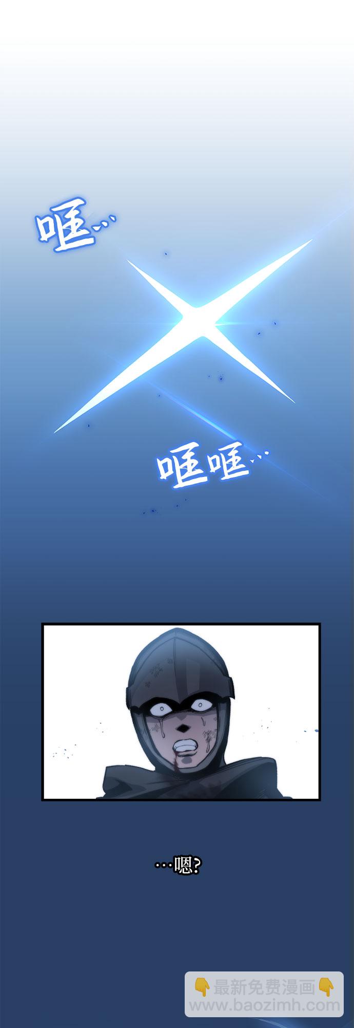 第4话25
