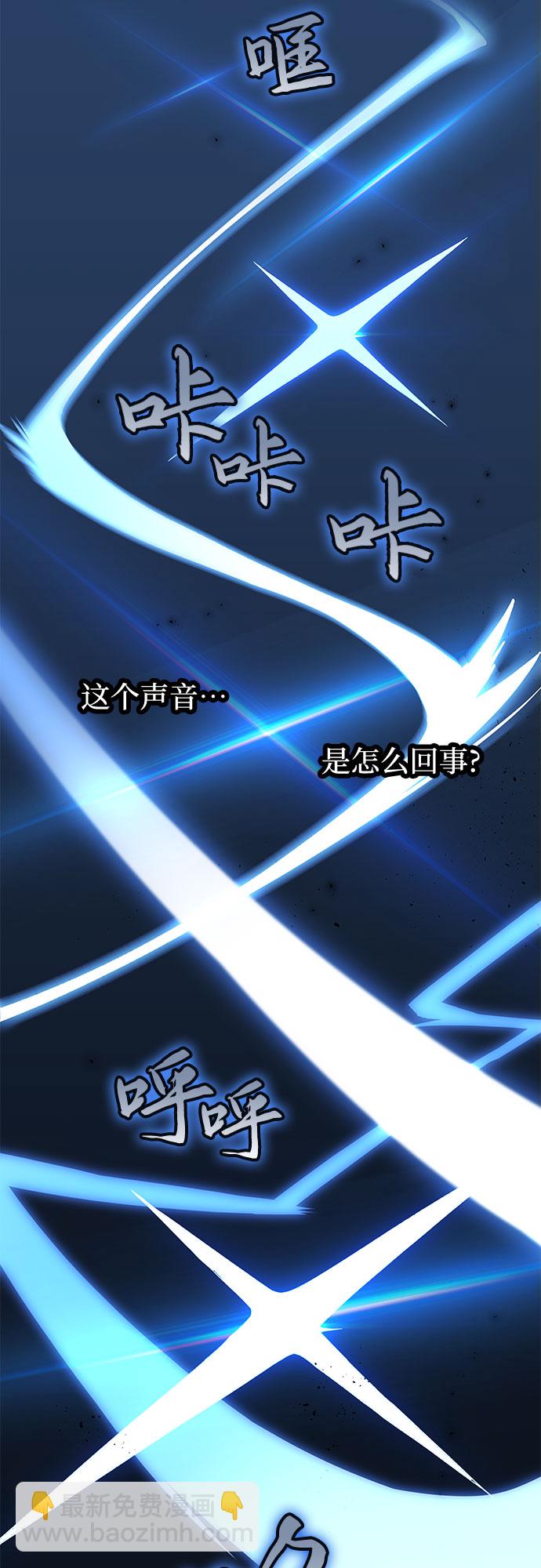 第4话26