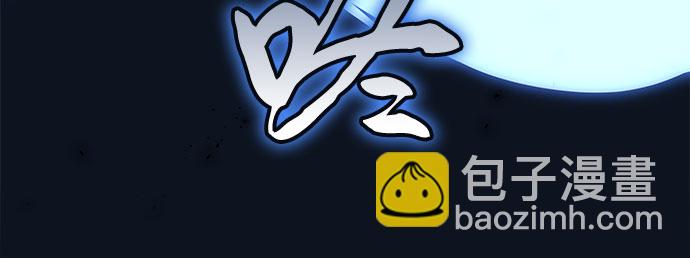 第4话27