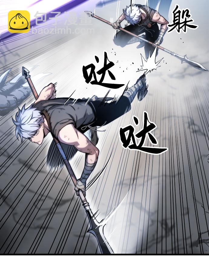 第4话33