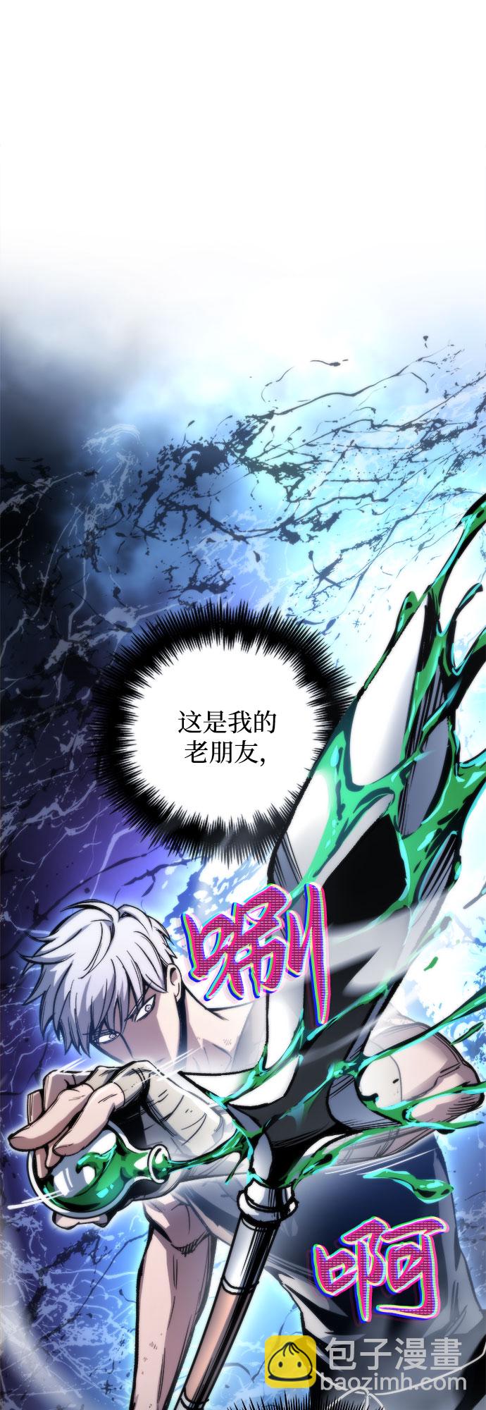 第4话38