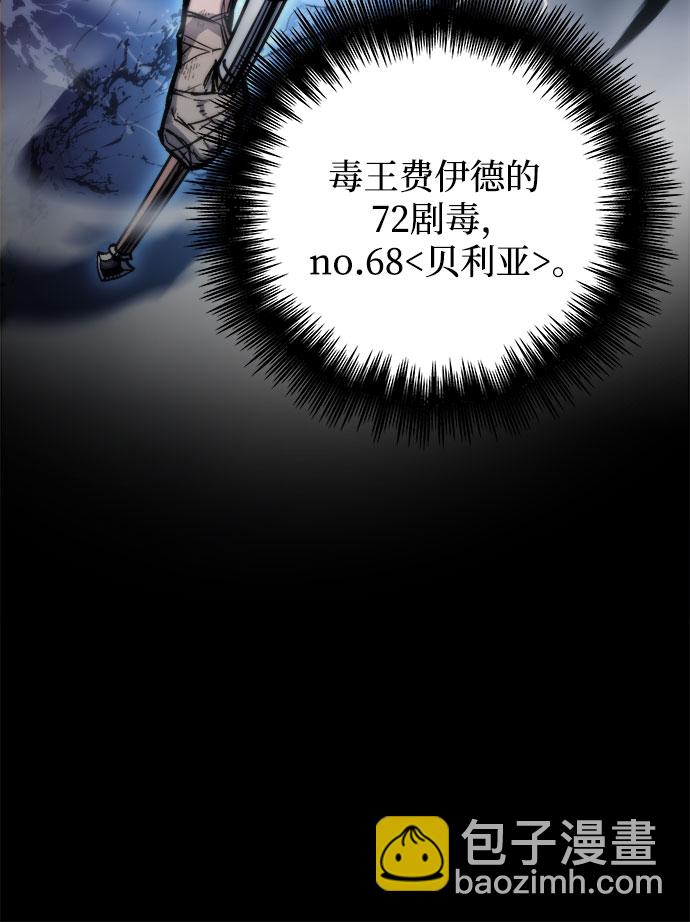 第4话39