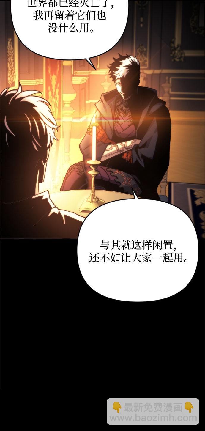 第4话41