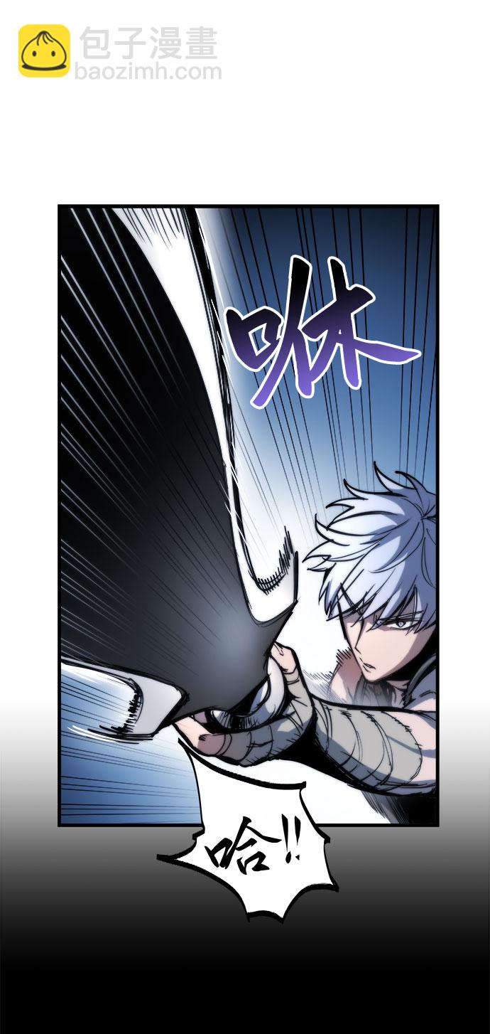 第4话43
