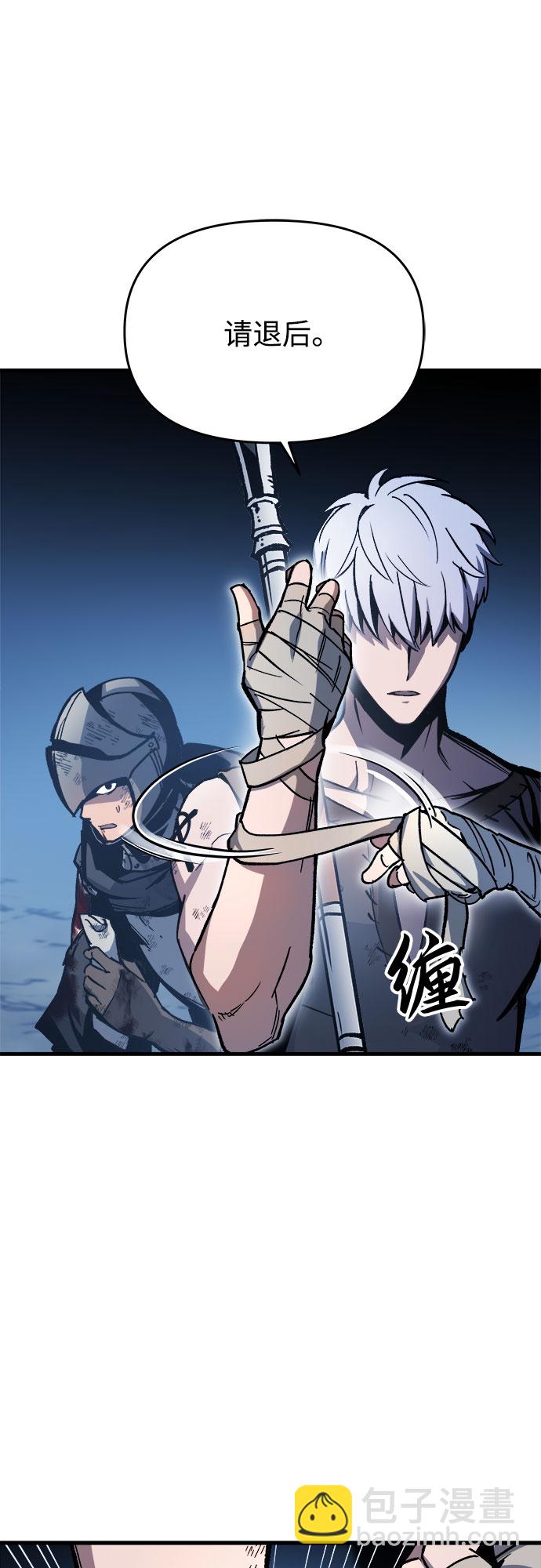 第4话5