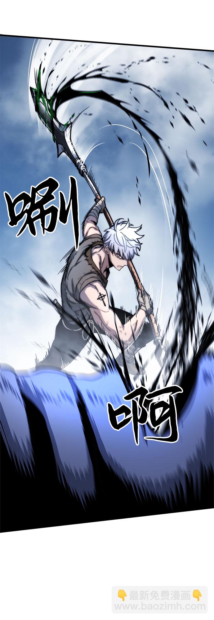 第4话50