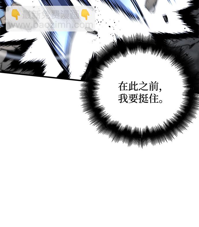 第4话57