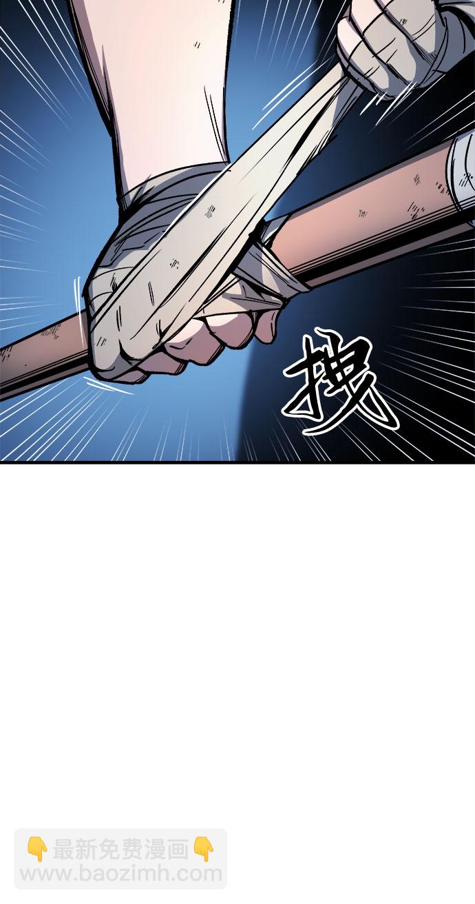第4话6