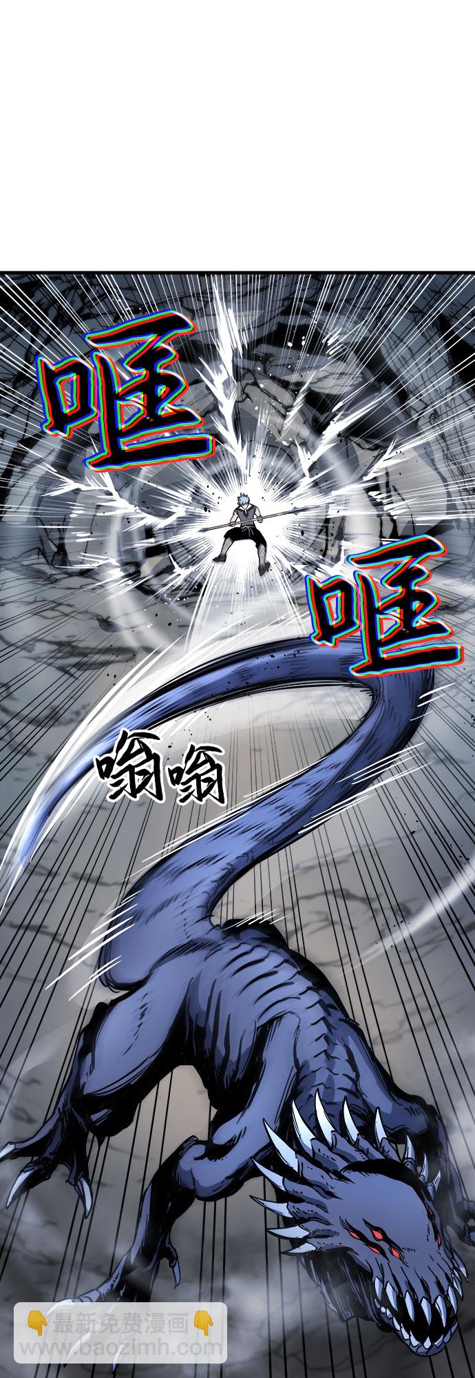 第4话60