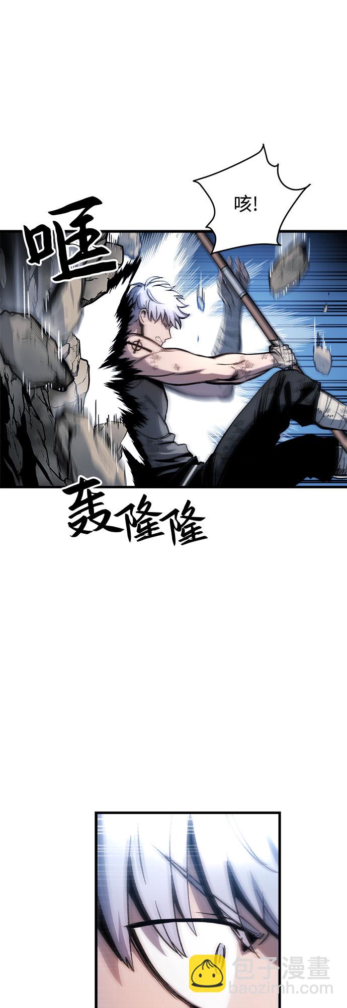 第4话62