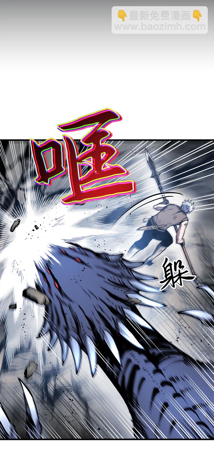 第4话67