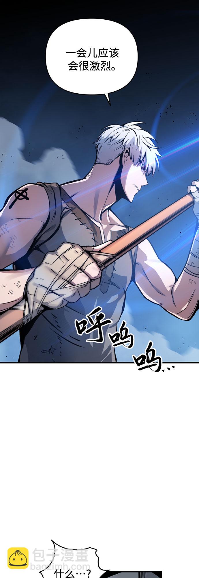 第4话7